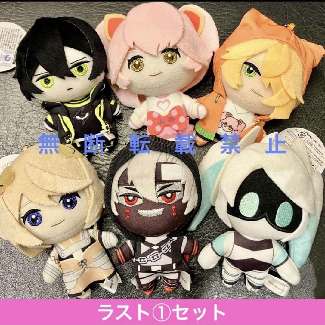 新品未使用 全2種コンプセットMFS ぬいぐるみマスコット② Amazon.co.jp: #コンパス2.0 マスコットキーホルダー ぬいぐるみ