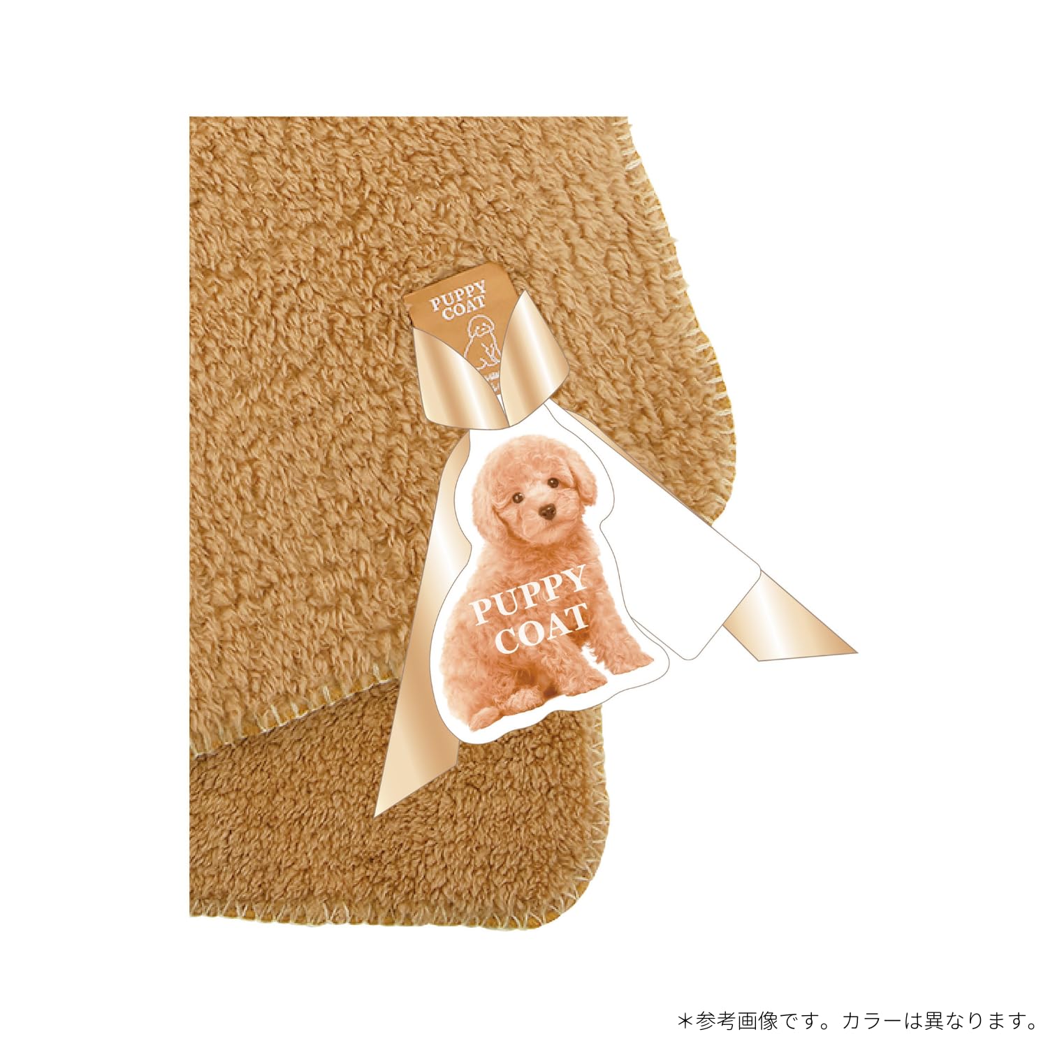 ハンドメイド ブランケット Amazon.co.jp: りぶはあと(Livheart) ブランケット 14117-14 クリーム