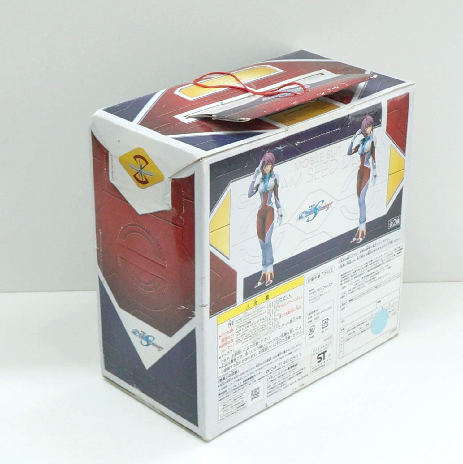 Amazon | 機動戦士ガンダムSEED DESTINY DX組立式ガールズフィギュア