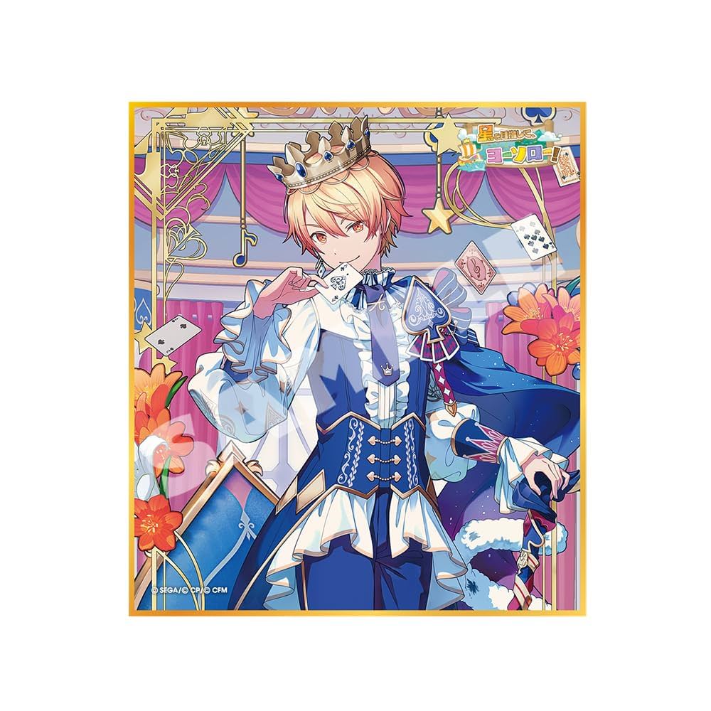 Amazon.co.jp: 『プロジェクトセカイ カラフルステージ！ feat