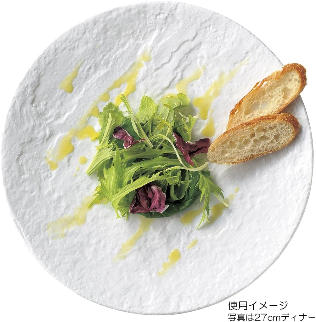 Industrial Dinnerware meteo Bread Plate 17 cm White 67100360
