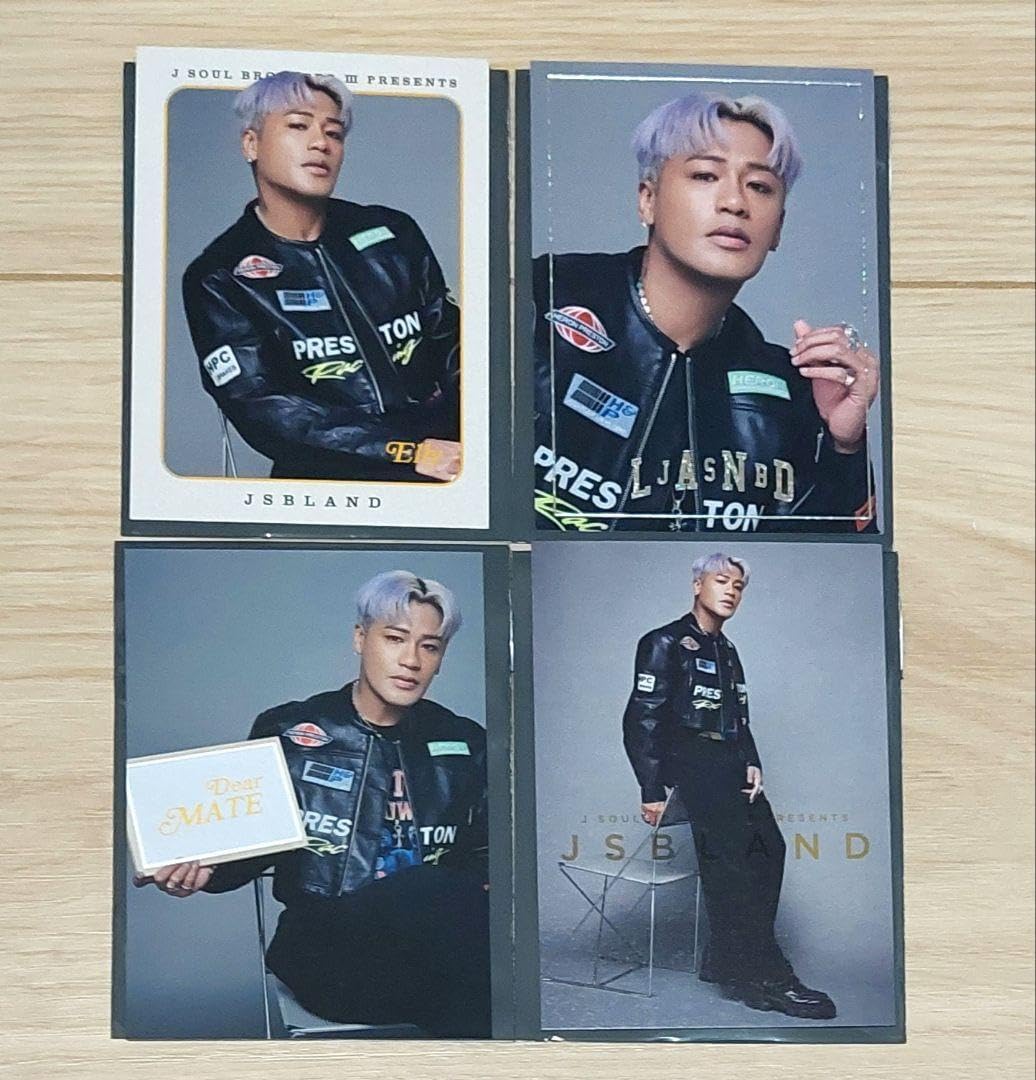 ELLY JSB LAND 7点 セット 三代目 J SOUL BROTHERS NEW ALBUM『Land of