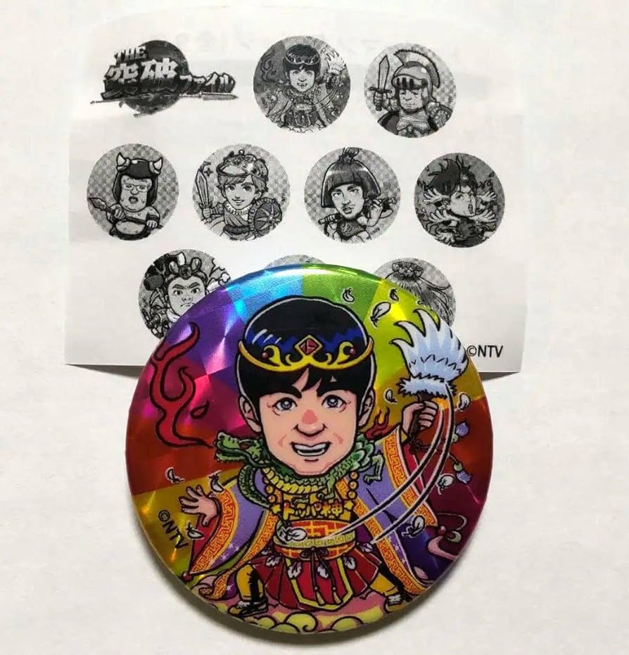 内村光良 缶バッジ 直径約5cm 内村光良 缶バッジ 直径約5cm