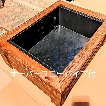 ビオトープ80Ｌ　トロ舟＆木枠セット【オーダー品：いか商品】 高さの有るビオトープ 80L トロ舟＆木枠セット（棚付き） ハウス