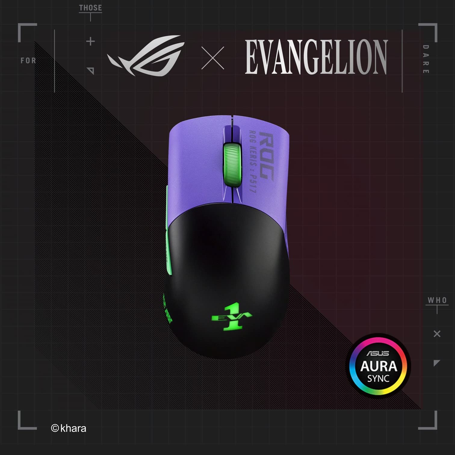 Amazon.co.jp: ASUS エヴァンゲリオン コラボモデル ゲーミングマウス 