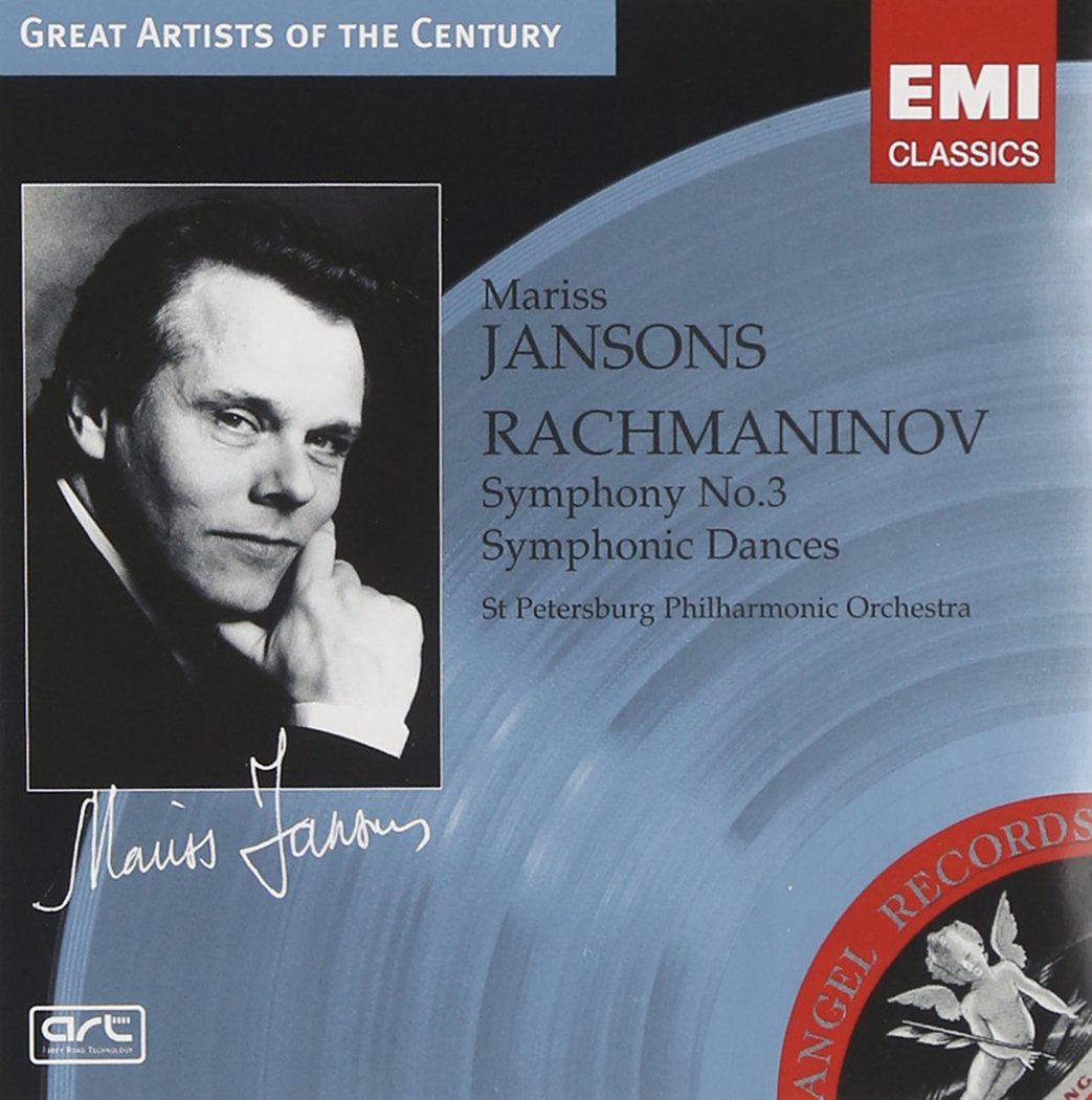 Rachmaninov: Symphony No. 3 [Audio CD]