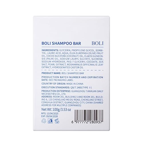 Miniatura 7 de BOLI Barra de champú de aceite de ricino, barra de jabón hidratante e hidratante para el cuidado del cabello para mujeres y hombres, champú sólido