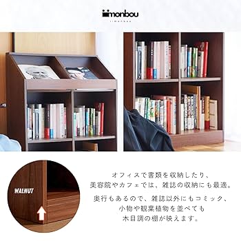 魚のブックシェルフ購入のおまけ　クッション1つ Amazon.co.jp: 座布団 椅子用 イルカの海の生き物 クッション 低