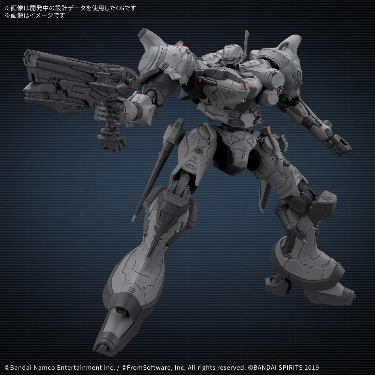 Amazon.co.jp: BANDAI SPIRITS(バンダイ スピリッツ) 30MM ARMORED