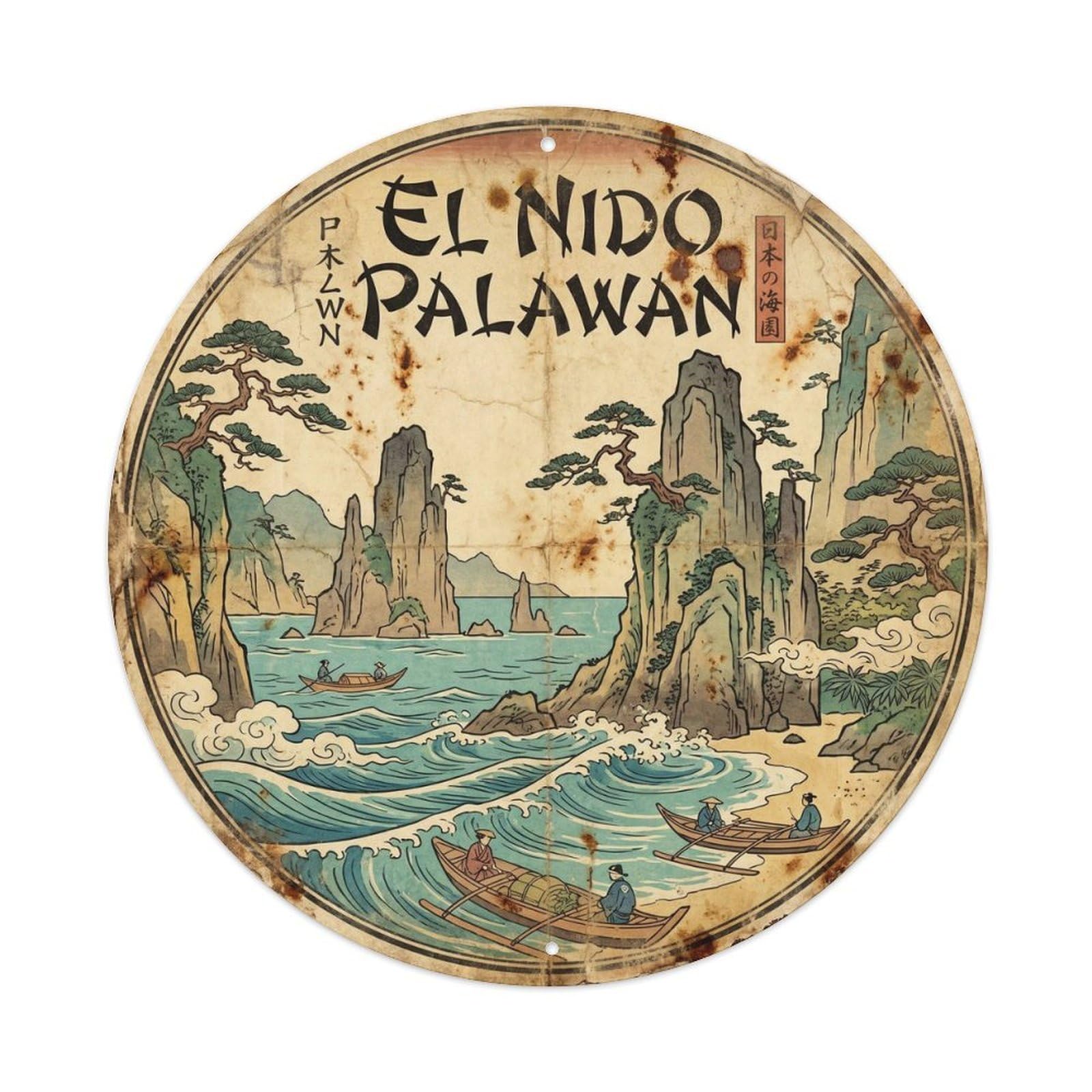 Olyhtr 8X8inch Classic Style El Nido Palawan Beach Destination Woodblock Metal Tin Sign