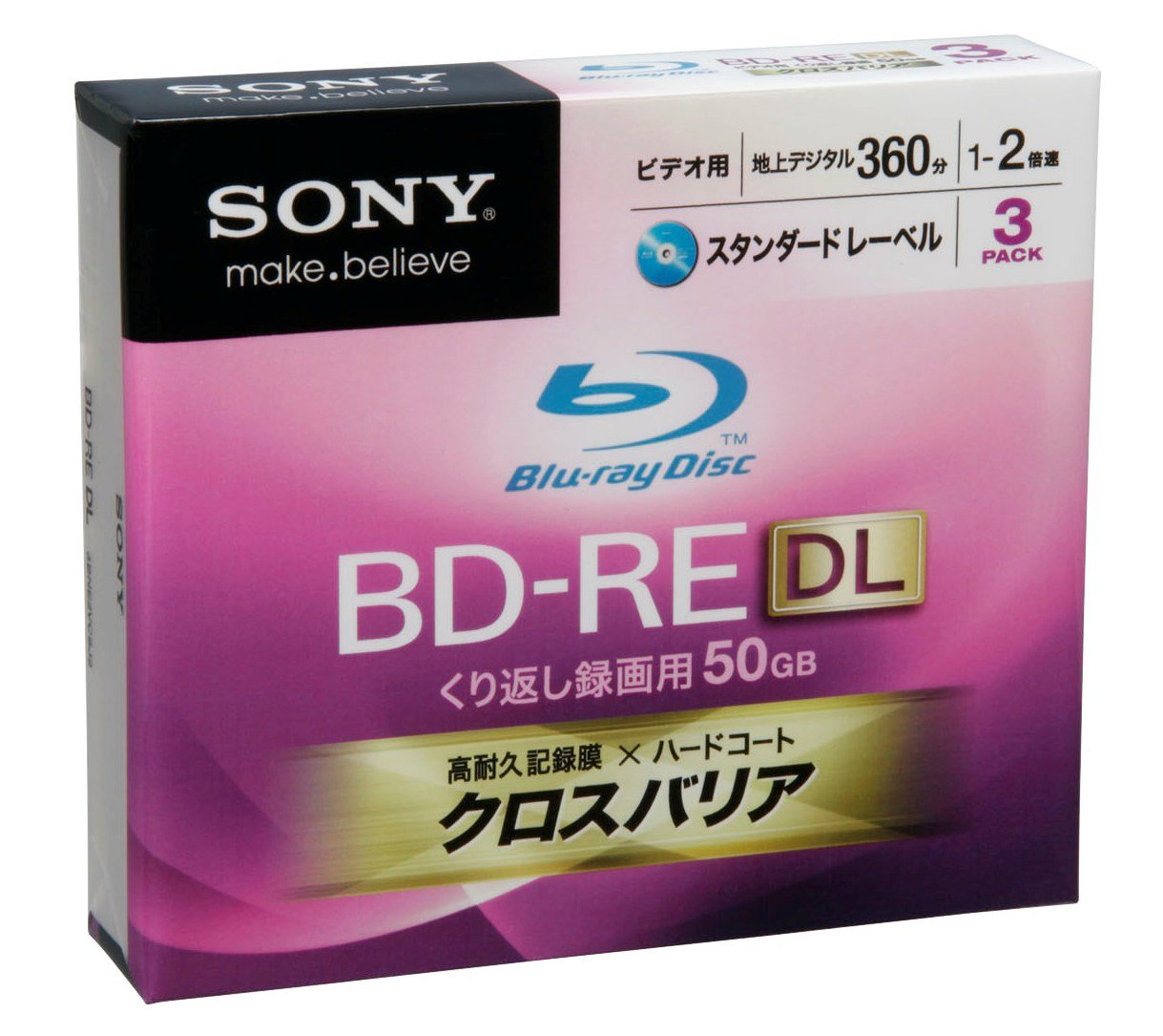 Sony Bluray Disc 3 Pack 50GB 2X Speed BDRE DL Rewritable Version 2.