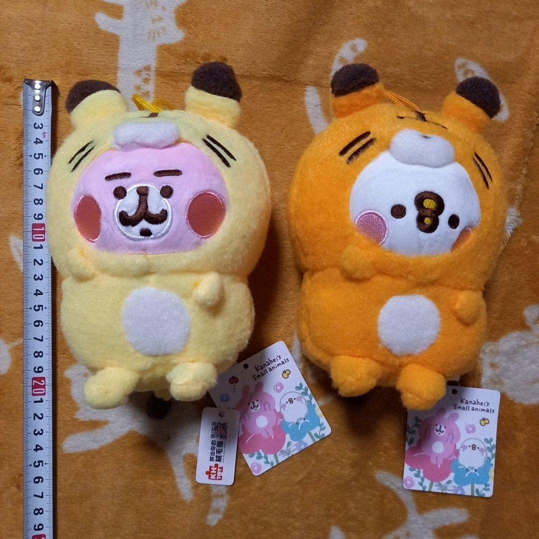 モールで作るマスコット 123てん | pick.com.mx