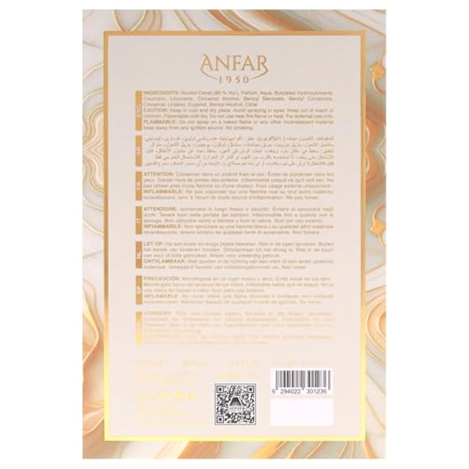 Anfar Clements Vanilla - Perfume for Women and Men - Gourmand Woody Scent - Opens with Whipped Cream Accord - Long-Lasting Scent - 3.4 oz