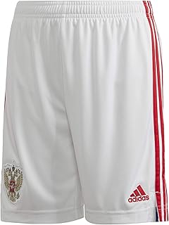 adidas Boy's RFU H Sho Y Shorts