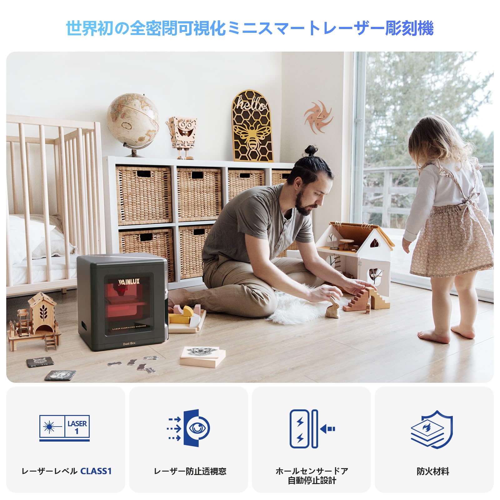 Amazon | WAINLUX K8 レーザー彫刻機 小型 レーザー加工機 5W ミニ 