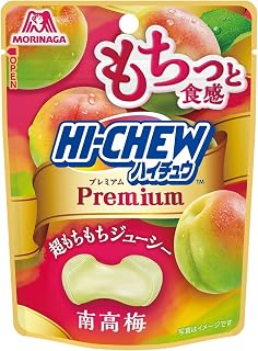 森永製菓 ハイチュウプレミアム 南高梅 32克×10个
