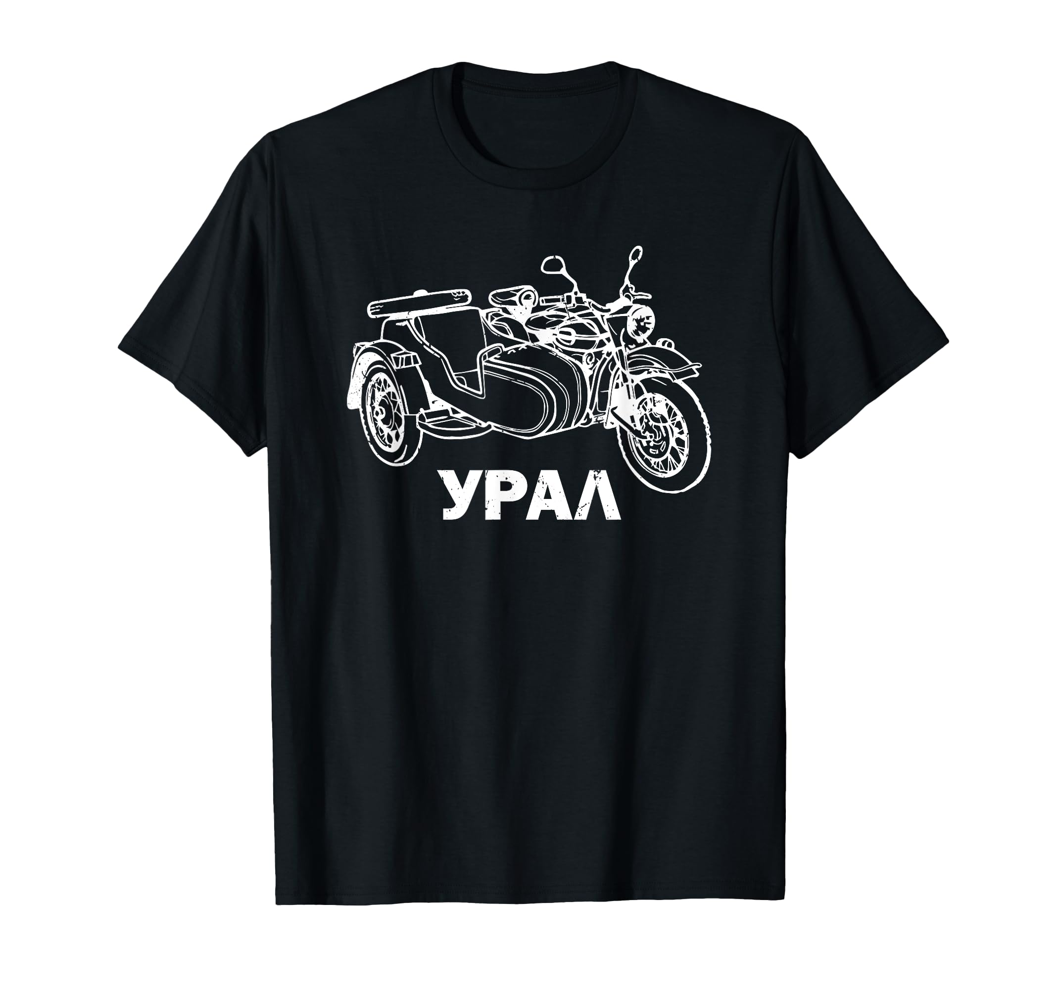 Ural Motorcycle Offroad Motorcycle Rider Gift T-Shirt