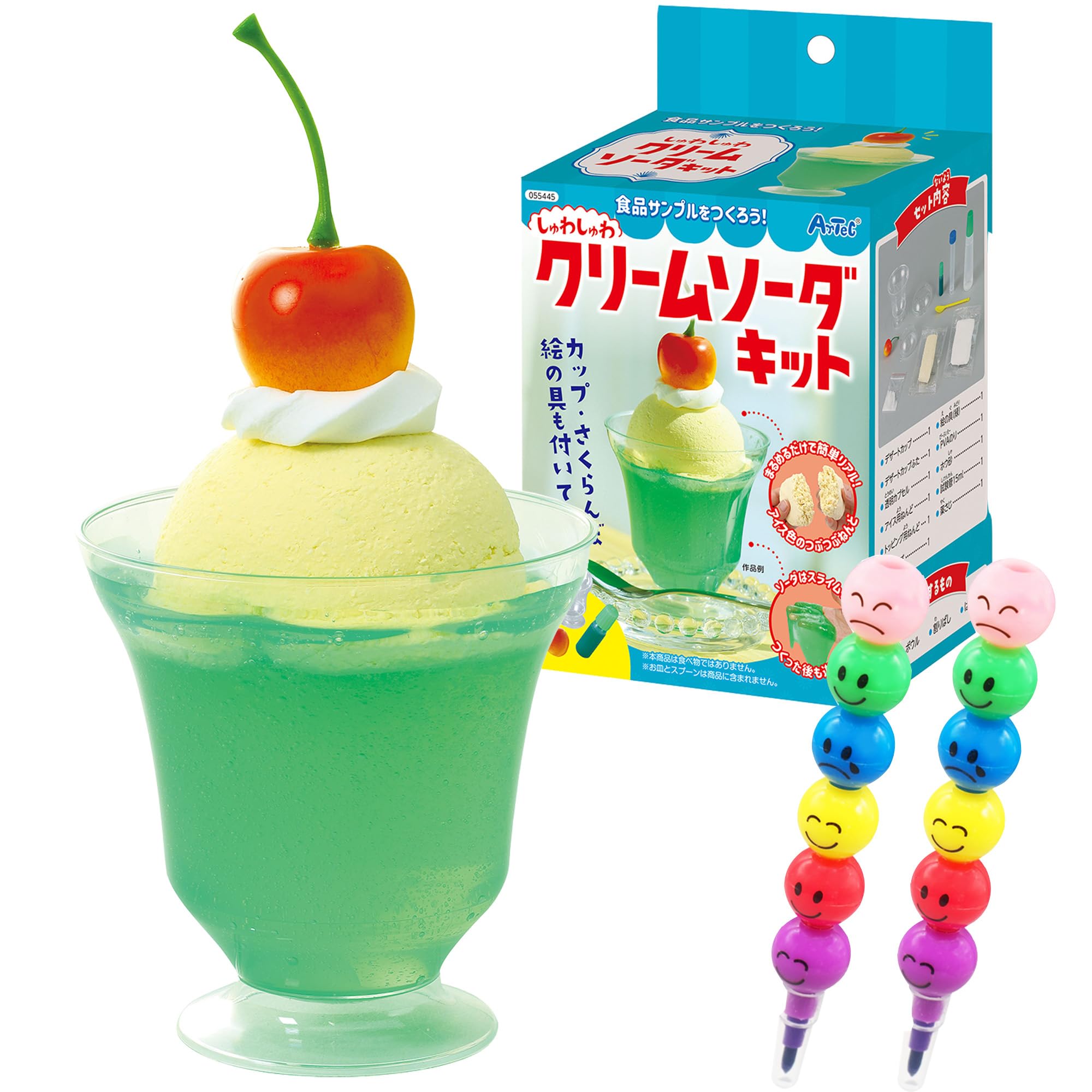 Food Sample Handmade Kit, Cream Soda Kit, 1 Box + 2 Colorful Colored Pencils, Recommended for Ages 6 and Up, Parent and Child, Nostalgic Retro Type, For Kids, Clay, Slime, Painting, Dessert Cup, Free 