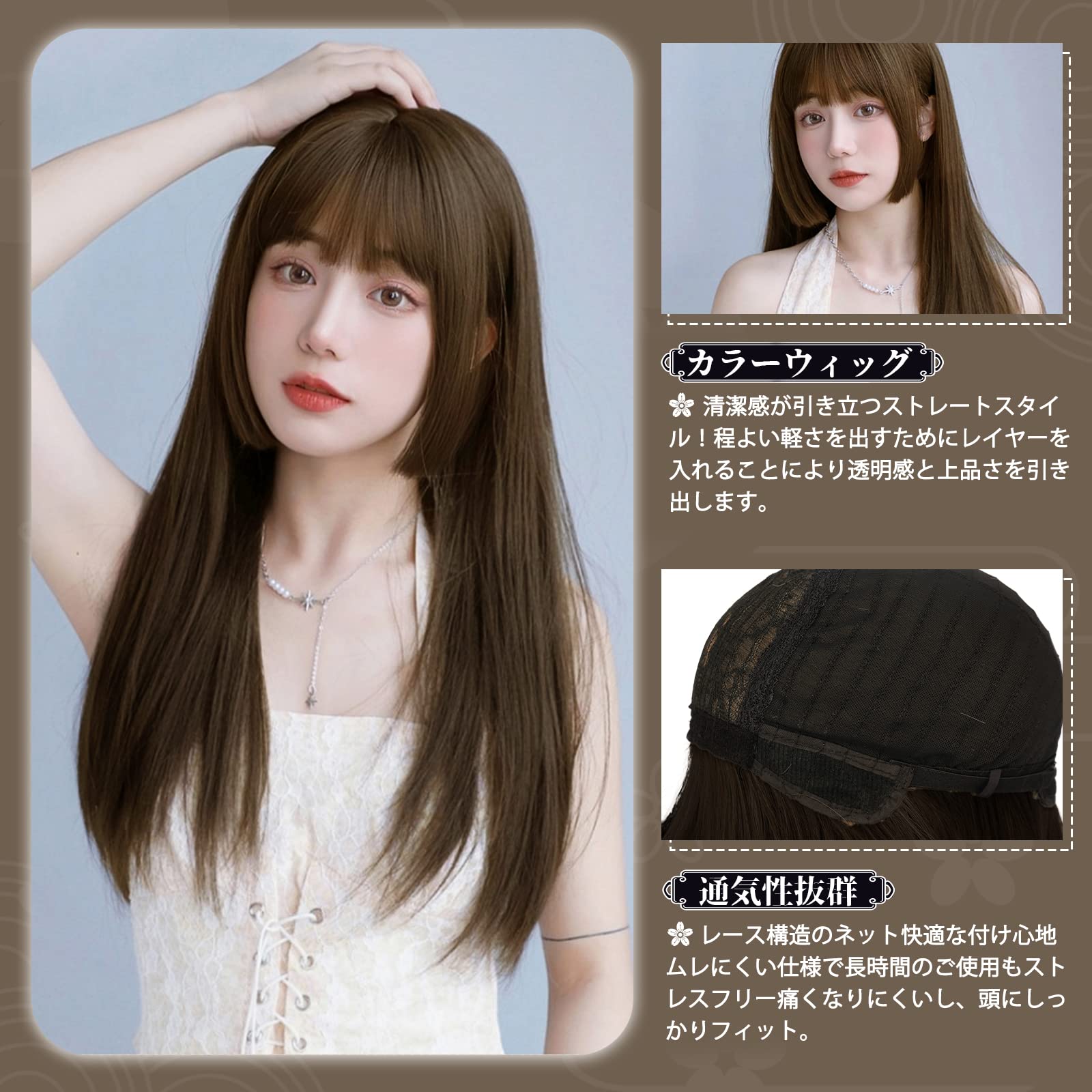 Amazon.co.jp: Hawkko ウィッグ ロング フルウィッグ ストレート 姫 