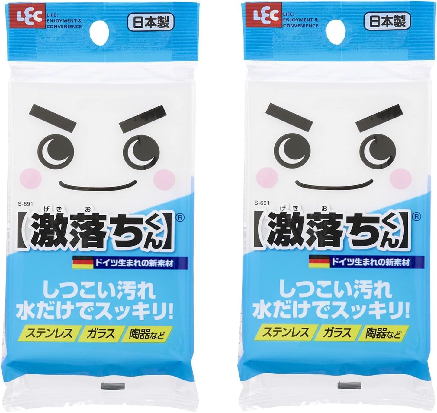 Gekochi-kun Melamine Cleaning Sponges, Pack of 2