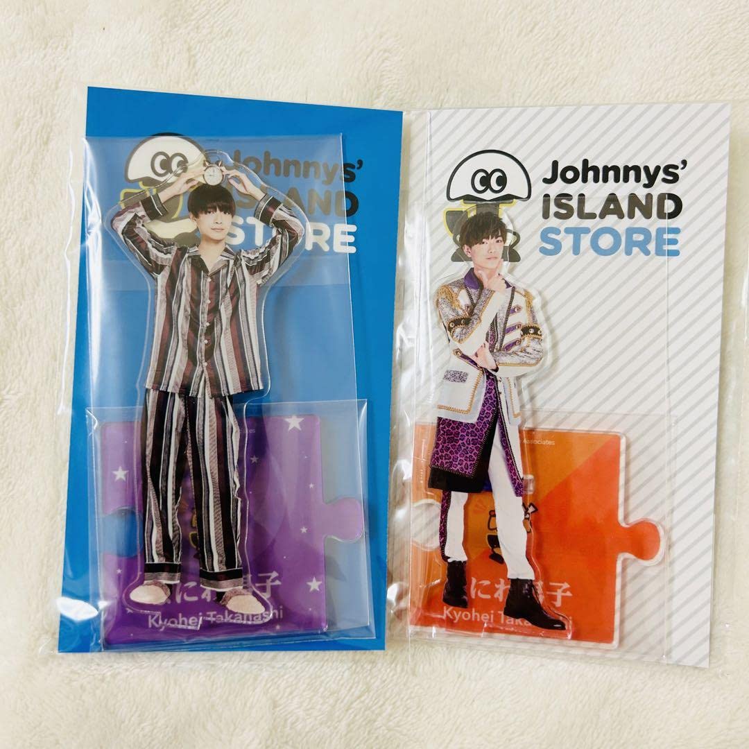 Amazon.co.jp: なにわ男子 高橋恭平 アクリルスタンド アクスタ 第1弾 