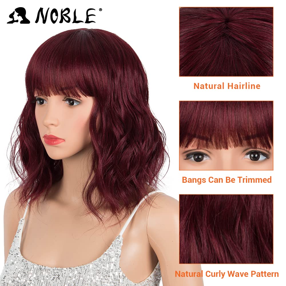 NOBLE Synthetic Ombre Burgundy Wig Short Wavy Wigs With Air Bangs Shoulder Length Wig For Women Curly Wavy Heat Resistant Synthetic Colorful BOB Wigs - Image 2