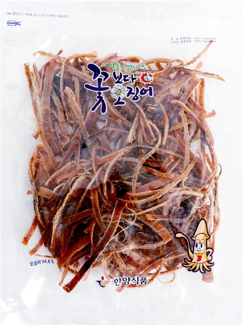 KHerb Dried Squid Korean Squid Flavorful Grilled Soft