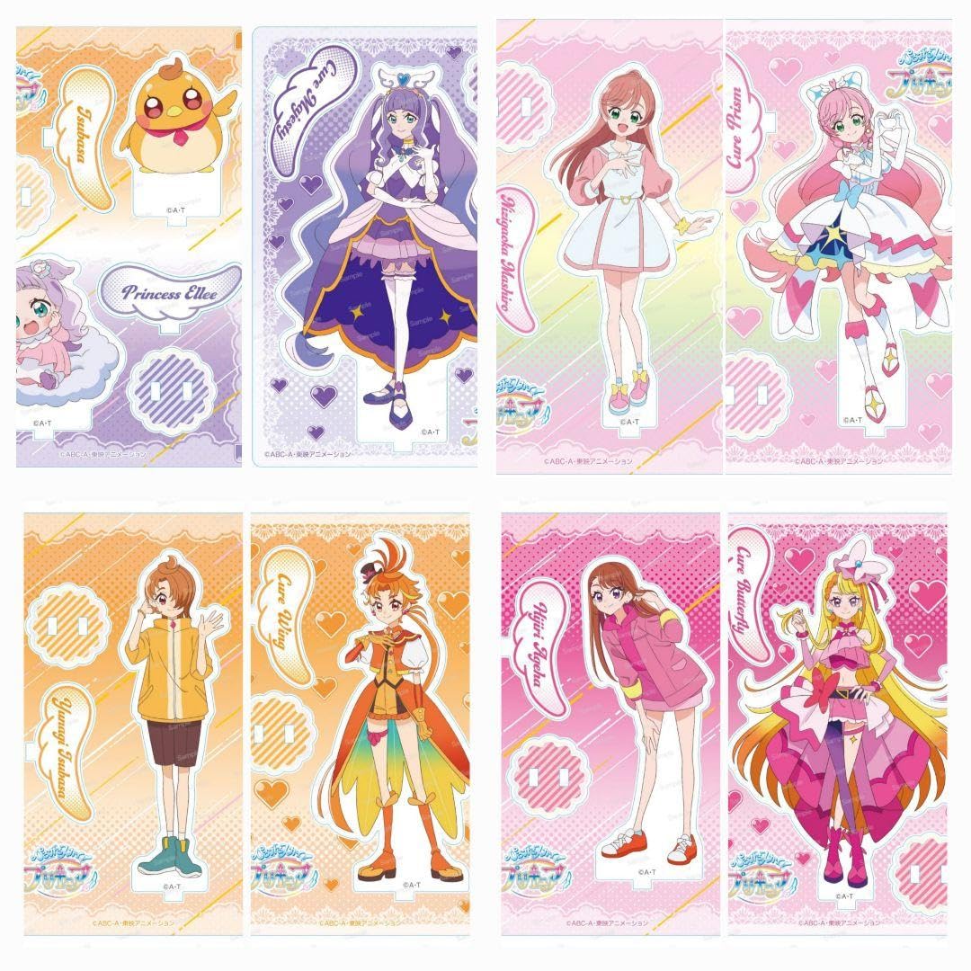 Amazon.co.jp: ひろがるスカイ プリキュア アクリルスタンド 4人変身 