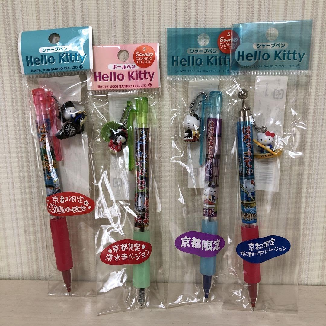花様専用】ご当地キティーちゃんボールペン・シャーペン23本セット｜筆記具 