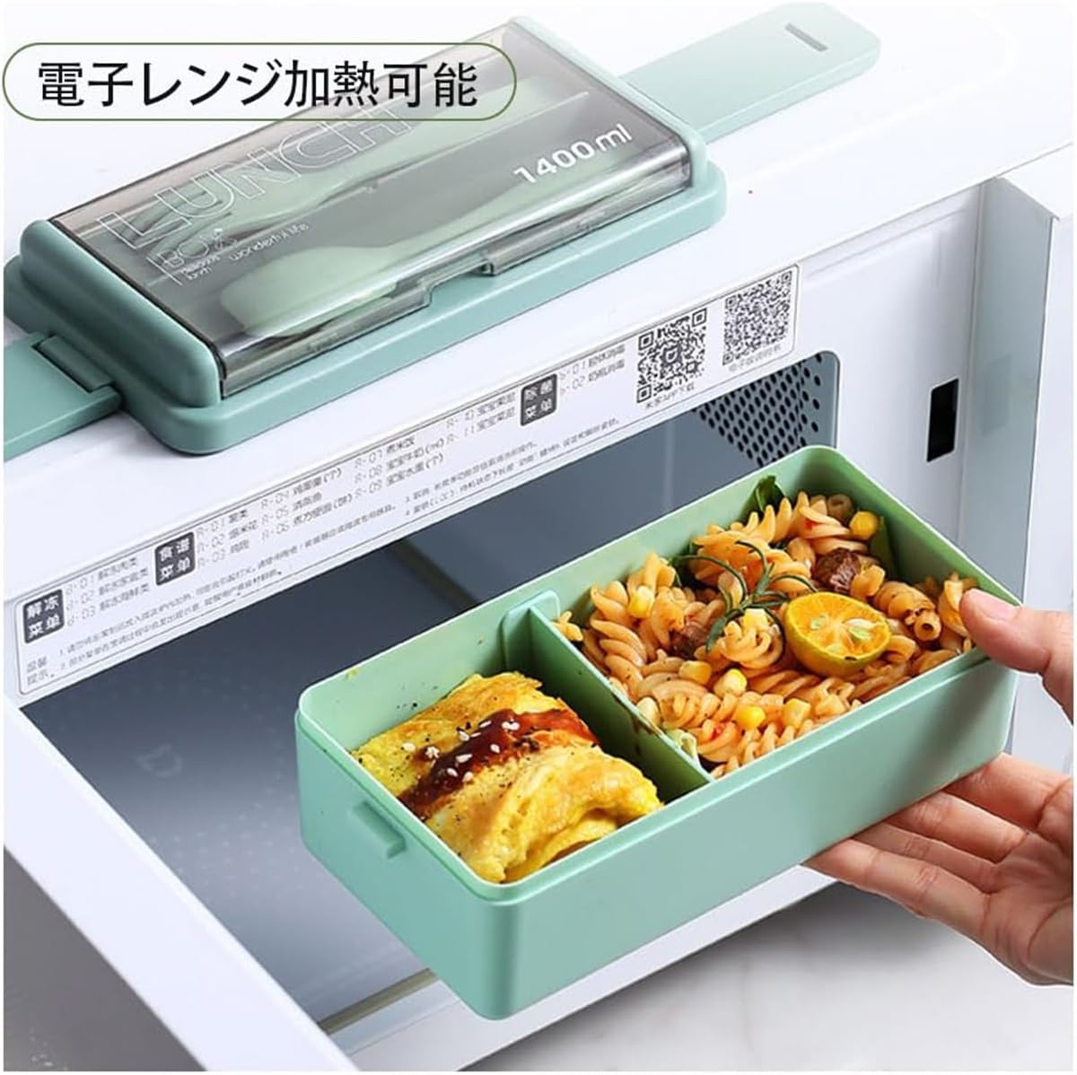 [EFFORTS] Bento Box, 1,274.6 ml (1,400 ml), gran capacidad, 2 niveles, caja Bento, apta para microondas, incluye divisores, lavavajillas, microondas, mujeres, hombres, estudiantes de secundaria