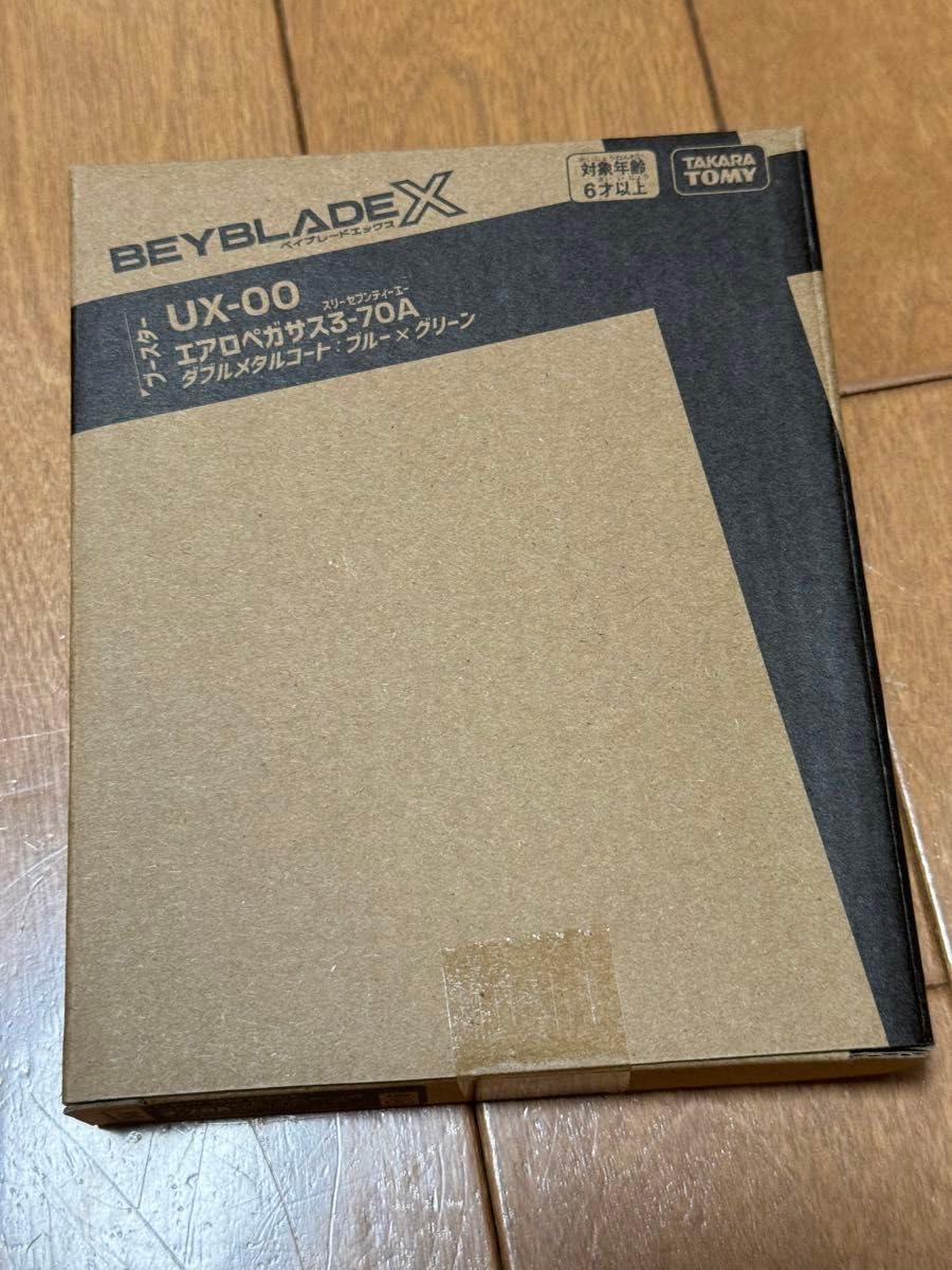Amazon.co.jp: UX-00 エアロペガサス 3-70A ダブルメタルコート ブルー 