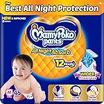 Mamypoko pants All night absorb| Pant Style Baby Diapers Medium Size(M), 46 Count, Ideal for 7-12Kgs|1 Diaper= Upto All night Absorption|Wider Crisscross Sheet|Gentle Coco Care| 12hr Leakage Protection| Prevents Heaviness.