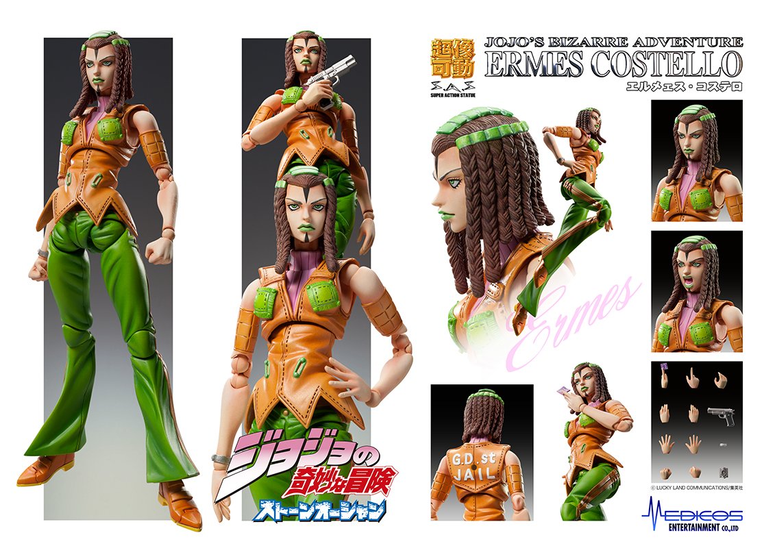 Amazon.co.jp: 超像可動 「ジョジョの奇妙な冒険」第6部 73.エルメェス 