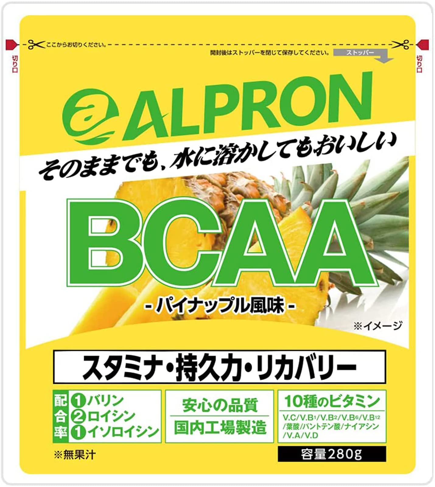 Amazon | ALPRON(アルプロン) BCAA 280g パイナップル風味 ダイエット 