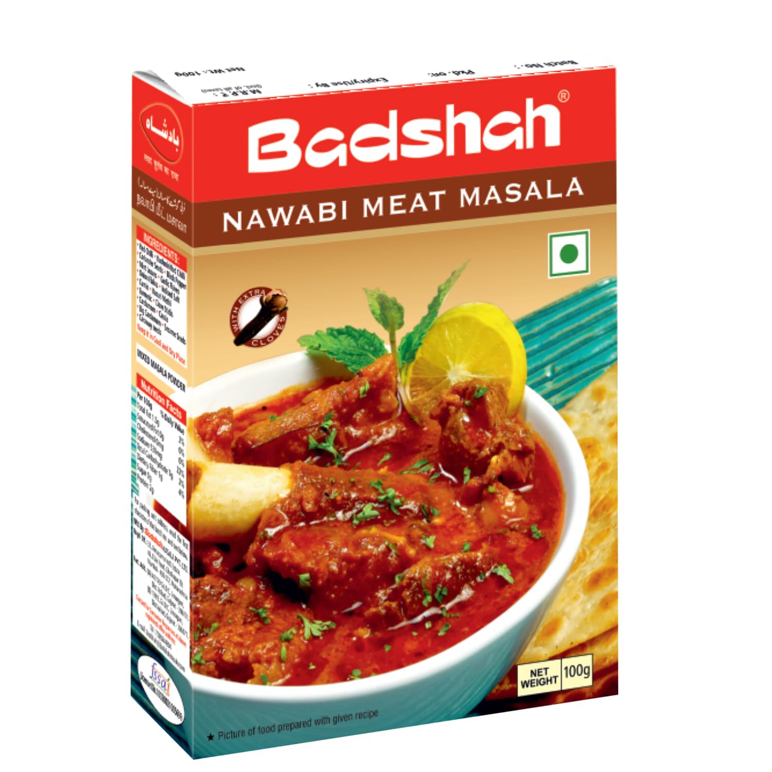 Badshah Meat Masala, 100 Gm