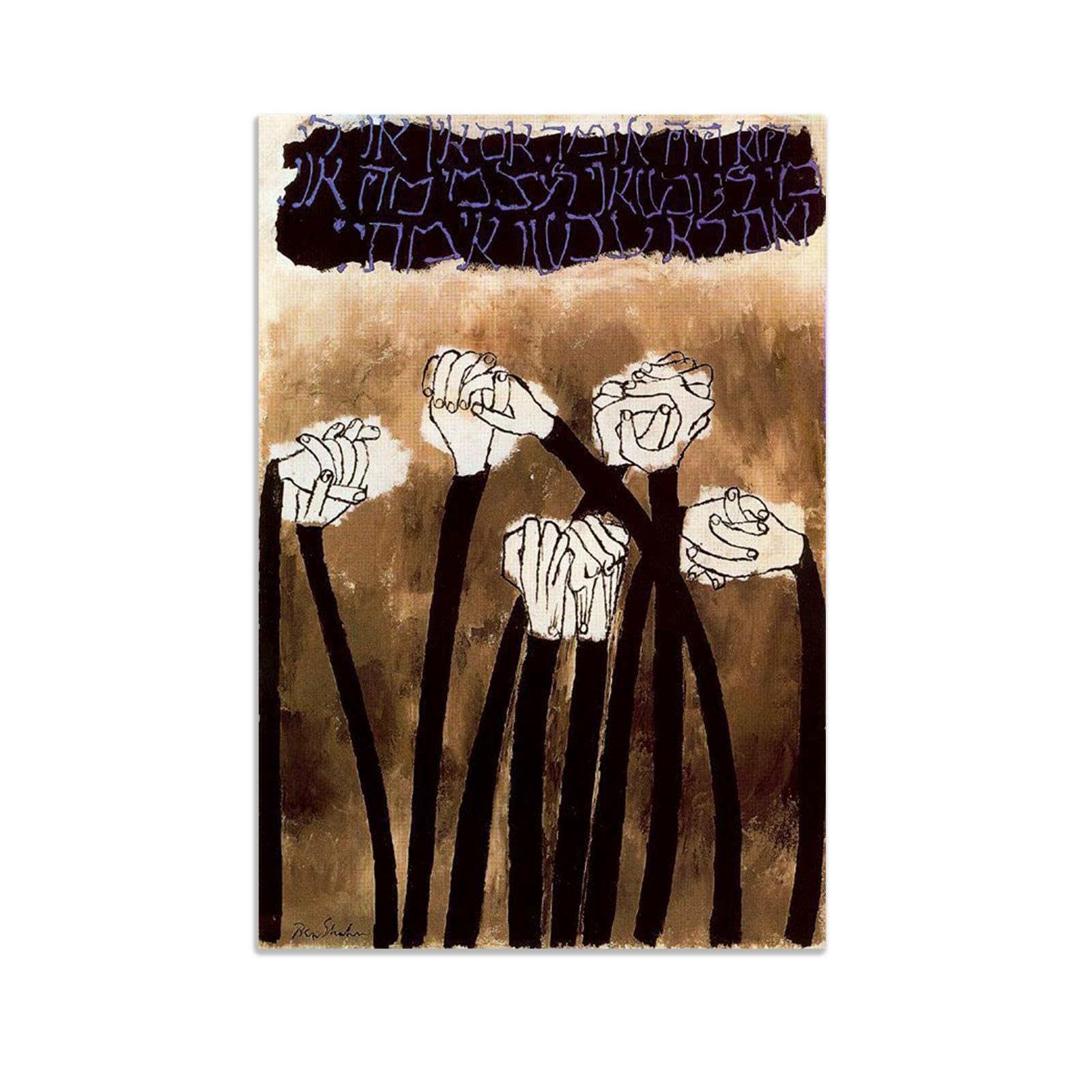 Poster image sur toile pour relooker un mur vide sans effort - 6