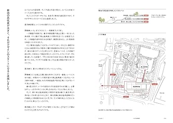 長野県美術全集 1 長野県美術全集 全12巻 - メルカリ