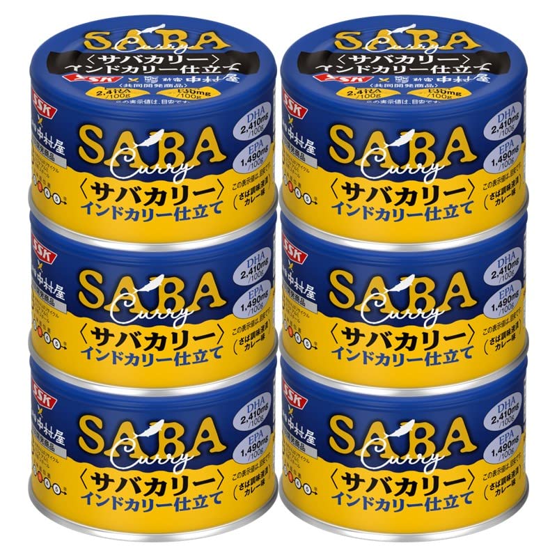 SSK 清水食品×中村屋 サバカリー インドカリー仕立て 150g×6個