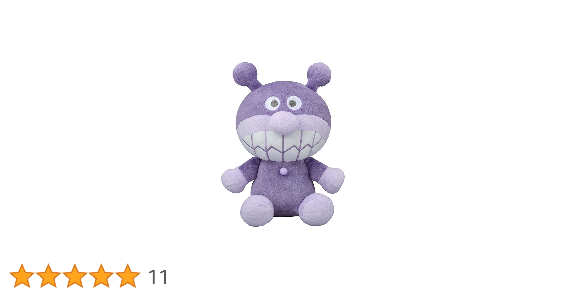 ぬんくん Amazon.co.jp: セガフェイブ (SEGA FAVE) ふんわりカラー