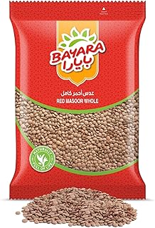 Red Masoor Whole 400g