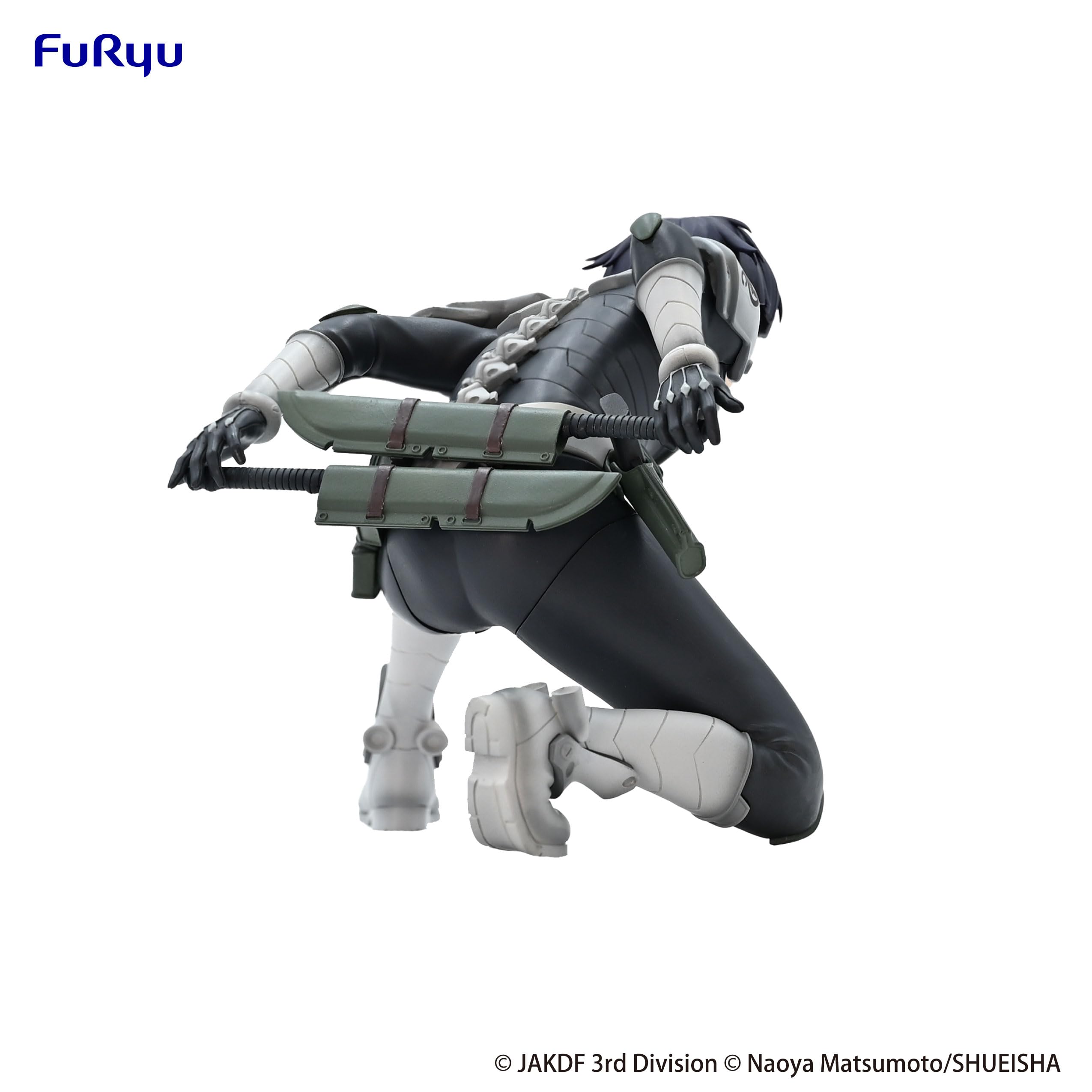 Amazon.com: FURYU Corporation-Kaiju No. 8 Noodle Stopper Figure
