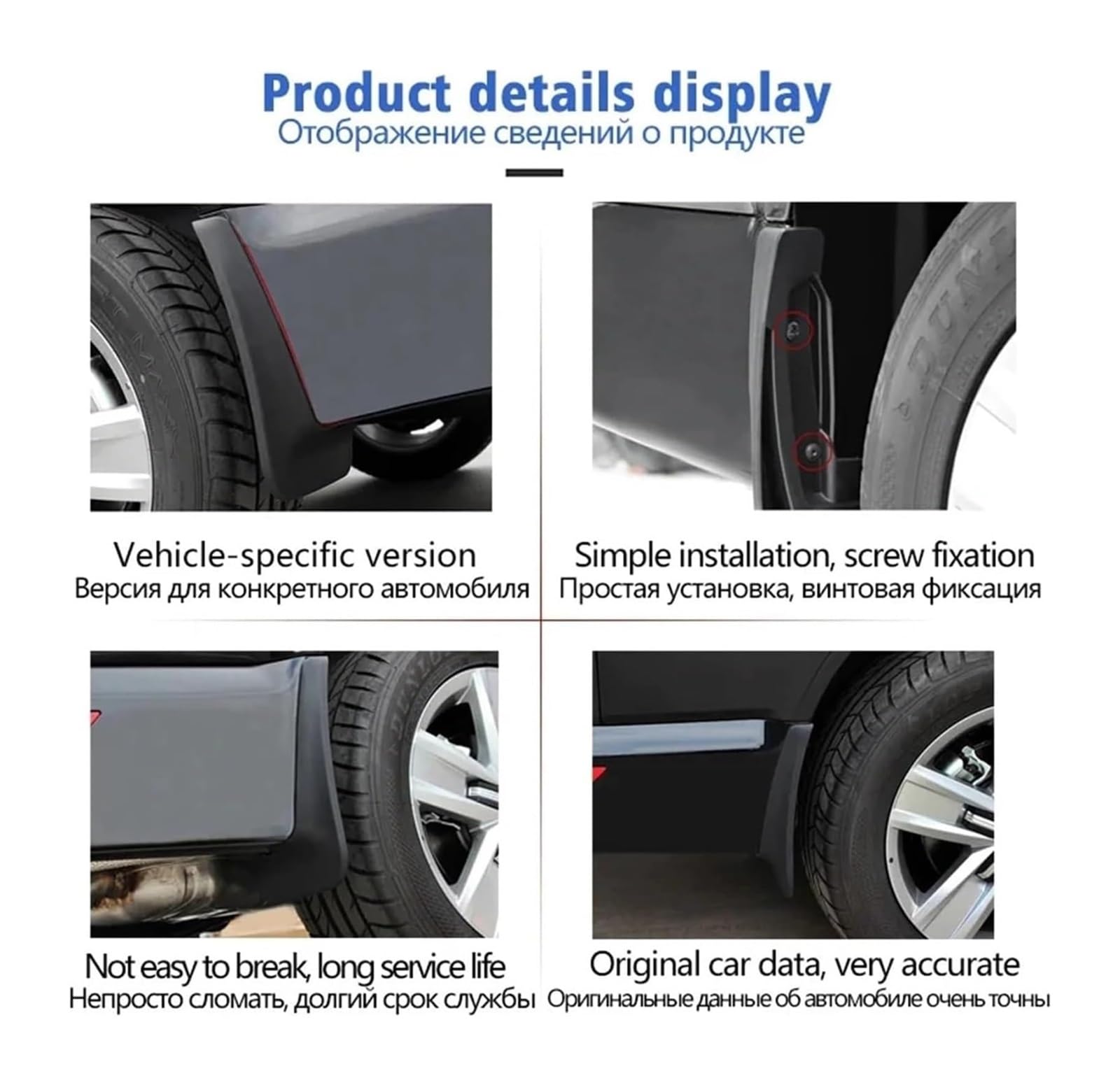 para Jaguar para F-Pace 2013-2023 Guardabarros Delanteros Y Traseros. Accesorios De Protección contra Salpicaduras Guardabarros de Coche