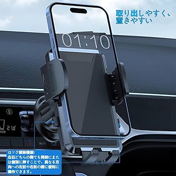 LEXUS 純正 スマートフォンポシェット｛新品未使用｝タグ付き