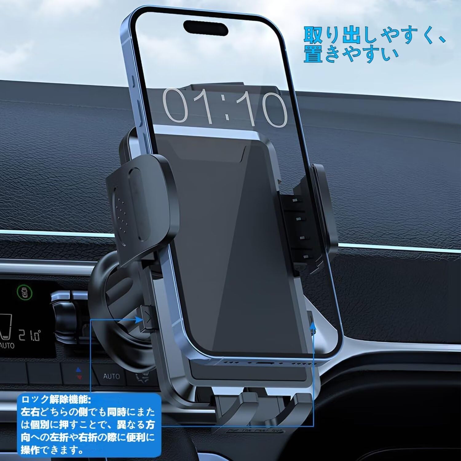ポルシェ　携帯スタンド 楽天市場】ポルシェ パナメーラ (2017-2023) スマホスタンド