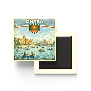 Retro Banglade  Dakka  ehri Temal  Vintage Buzdolap Magneti   9x9 cm
