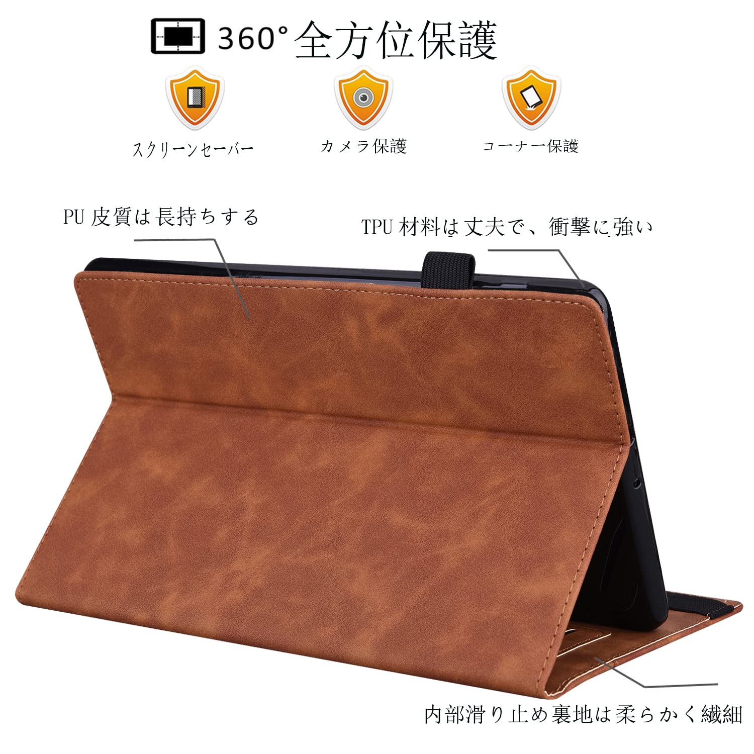 Amazon.co.jp: Kedic 対応 Kindle Paperwhite 第12世代 ケース 