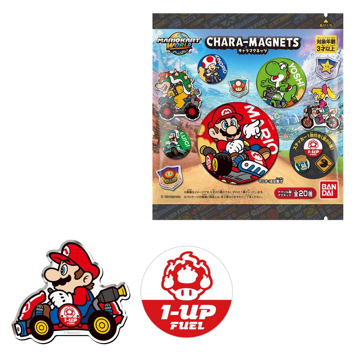 Amazon | バンダイ(BANDAI) マリオカート ワールド キャラマグネッツ