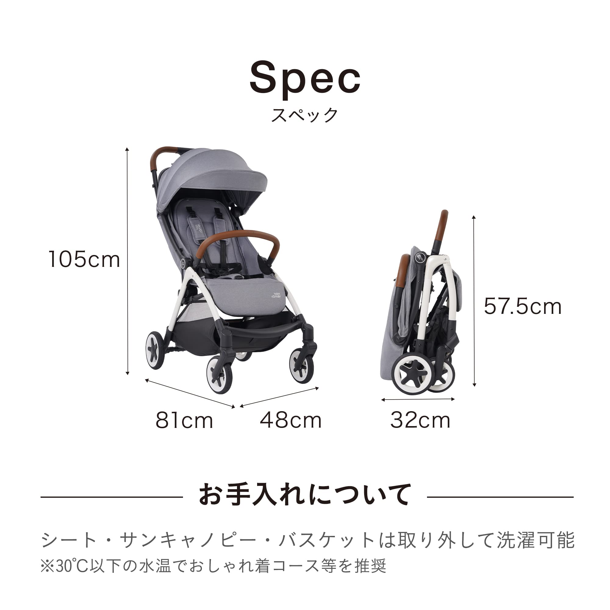 Amazon.co.jp: britax romer GRAVITY II グラビティII : ベビー 