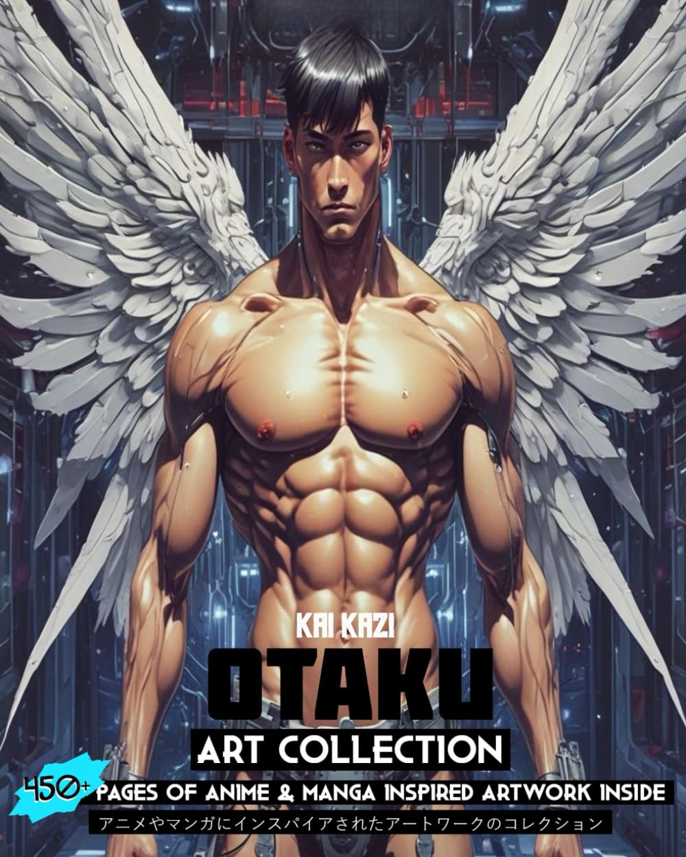 Art Book Anime & Manga Otaku : Trouvez l'inspiration de dessin sans chercher sur internet
