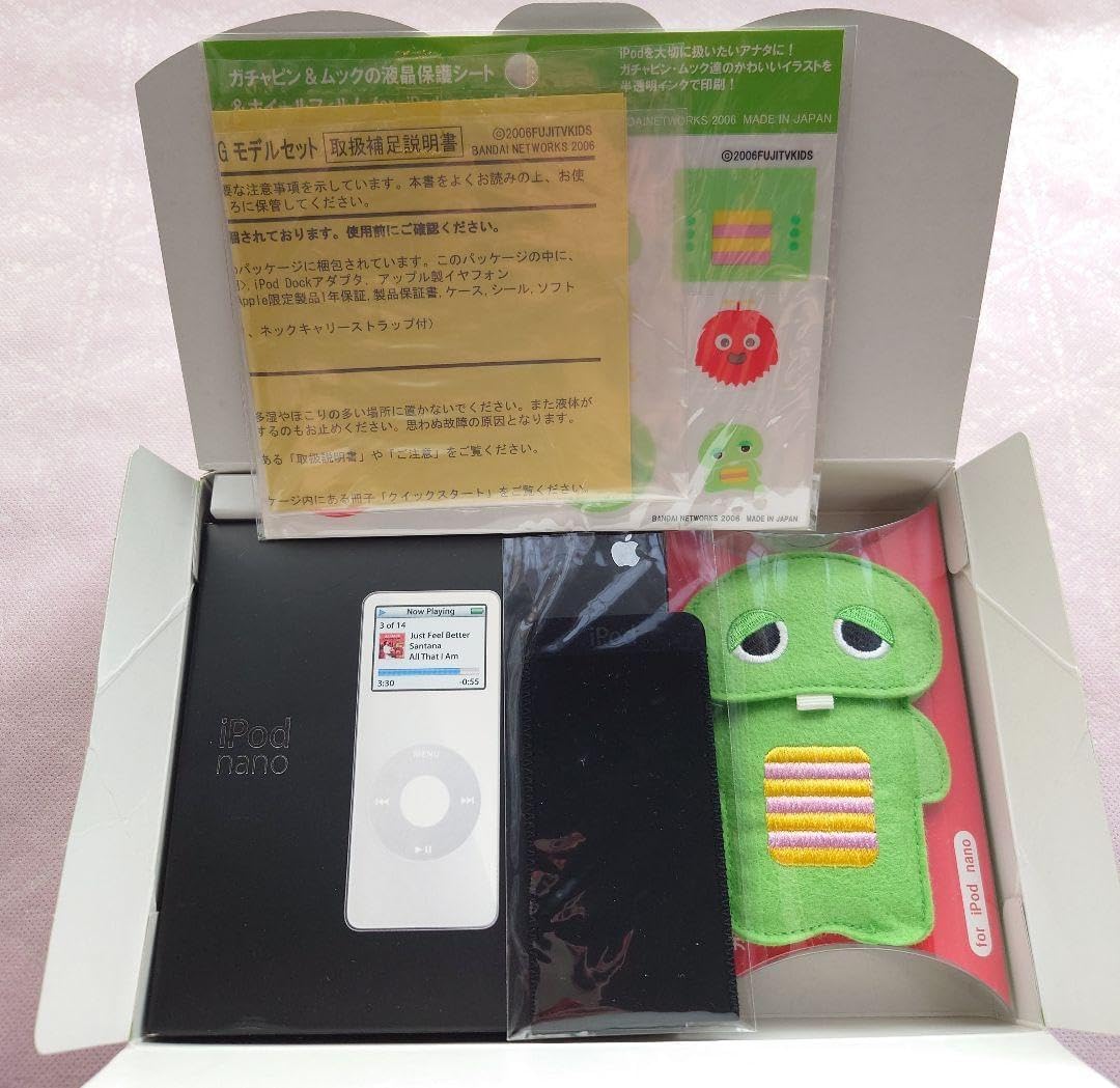 iPod nano ガチャピンぬいぐるみケース付 ガチャピン・ムックの刻印を